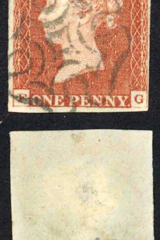 1841 Penny Red (EG) Plate 28 Fine Four Margins EDINBURGH Cross Cat 120 pounds