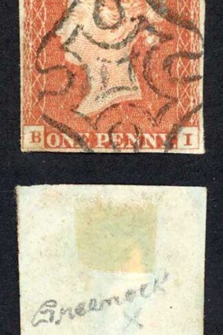 1841 Penny Red (BI) Plate 28 Fine Four Margins EDINBURGH Cross Cat 120 pounds