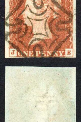1841 Penny Red (AJ) Plate 28 Four Margins (just) DUBLIN Cross Cat 125 pounds