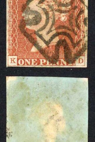 1841 Penny Red (KD) Plate 28 Four Margins DUBLIN Cross Cat 125 pounds