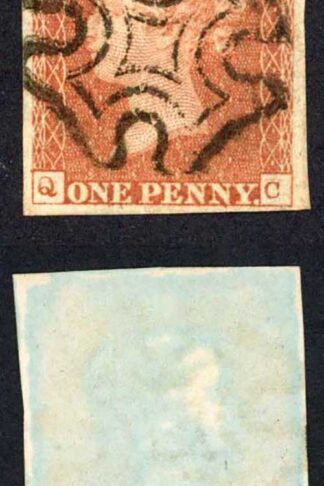 1841 Penny Red (QC) Plate 29 Fine Four Margins Cat 65 pounds