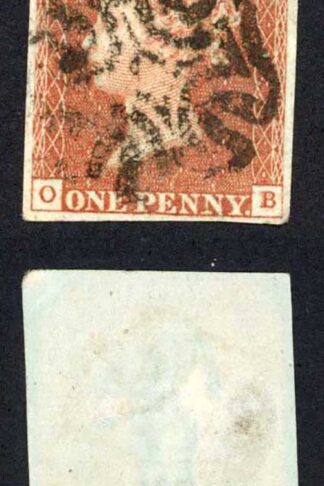 1841 Penny Red (OB) Plate 29 Fine Four Margins Cat 65 pounds
