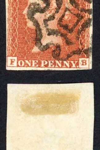 1841 Penny Red (FB) Plate 29 Fine Four Margins NORWICH Cross Cat 450 Pounds
