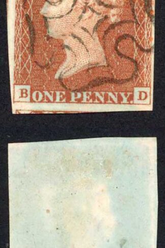 1841 Penny Red (BD) Plate 29 Fine Four Margins EDINBURGH Cross Cat 120 pounds