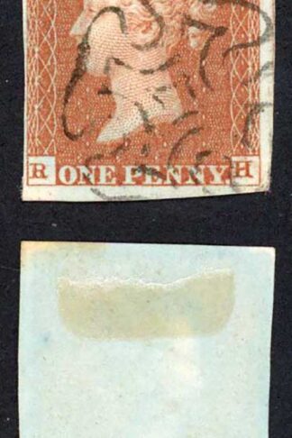1841 Penny Red (RH) Plate 29 Fine Four Margins EDINBURGH Cross Cat 120 pounds