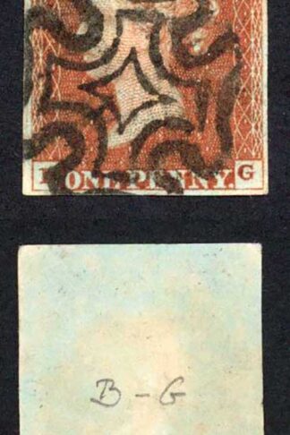 1841 Penny Red (BG) Plate 30 Fine Four Margins Cat 65 pounds