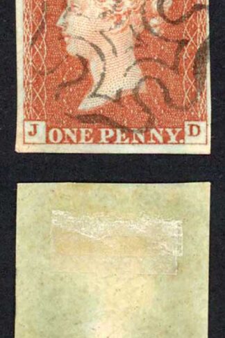 1841 Penny Red (JD) Plate 30 Fine Four Margins EDINBURGH Cross Cat 120 pounds