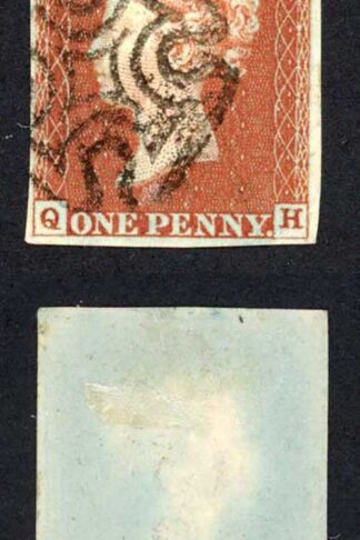 1841 Penny Red (QH) Plate 30 Four Margins GREENOCK Cross Cat 250 pounds