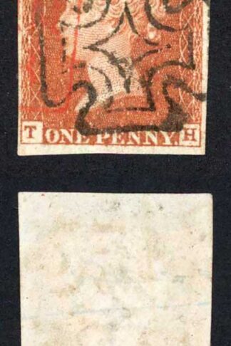 1841 Penny Red (TH) Plate 30 Fine Four Margins DUBLIN Cross and RED Tombstone