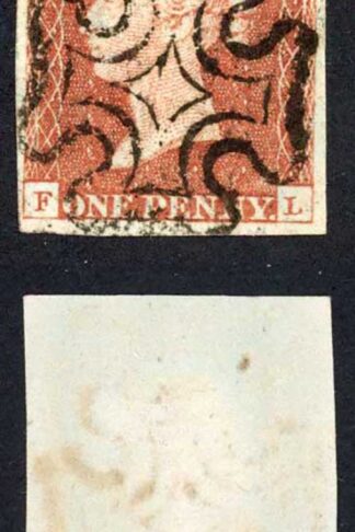 1841 Penny Red (FL) Plate 31 Fine Four Margins Cat 60 pounds