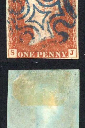 1841 Penny Red (SJ) Plate 31 Fine Four Margins BLUE CROSS Cat 500 pounds