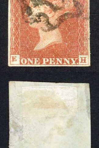 1841 Penny Red (ED) Plate 31 4 Margins (Repaired at left) NORWICH Cross Cat 450