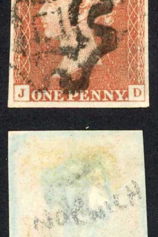 1841 Penny Red (JD) Plate 31 Fine Four Margins NORWICH Cross Cat 450