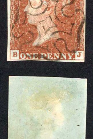 1841 Penny Red (BJ) Plate 31 Four Margins (close) EDINBURGH Cross Cat 120 pounds