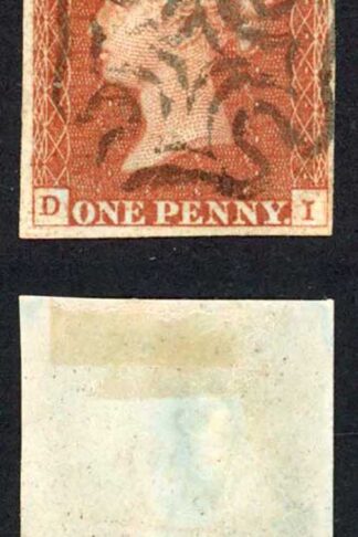 1841 Penny Red (DI) Plate 31 Fine Four Margins Cat 60 pounds