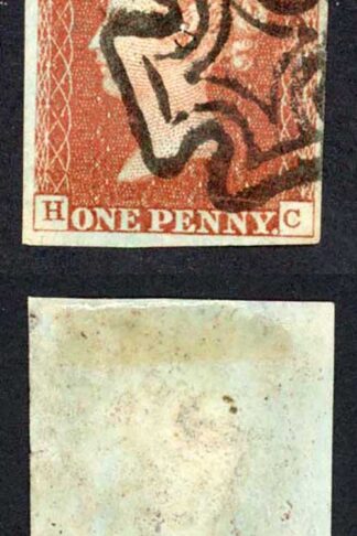 1841 Penny Red (HC) Plate 31 Fine Four Margins DUBLIN Cross Cat 125 pounds