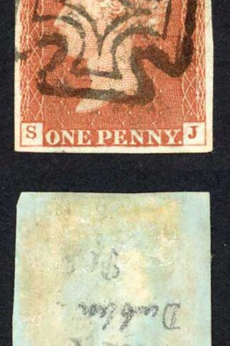 1841 Penny Red (SJ) Plate 31 Fine Four Margins DUBLIN Cross Cat 125 pounds