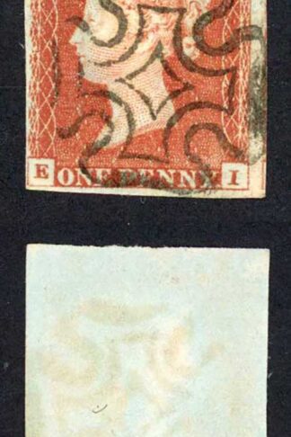 1841 Penny Red (EI) Plate 32 Four Margins SUPERB Cross Cat 60 pounds