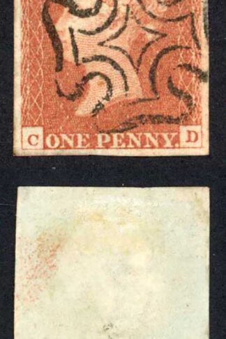 1841 Penny Red (CD) Plate 32 Fine Four Margins SUPERB Cross Cat 60 pounds