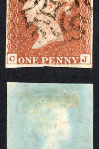 1841 Penny Red (CJ) Plate 32 Fine 3 Margins BRIGHTON Cross Cat 375 pounds