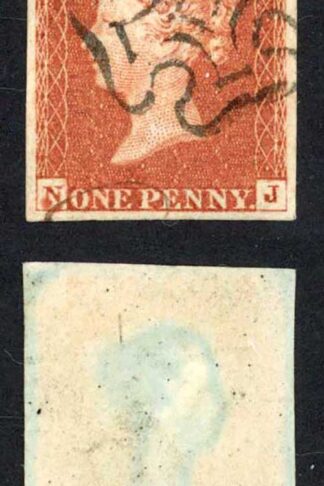 1841 Penny Red (NJ) Plate 32 Fine Four Margins EDINBURGH Cross Cat 120 pounds