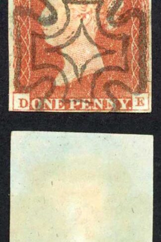 1841 Penny Red (DE) Plate 32 Fine Four Margins SUPERB DUBLIN Cross Cat 125 poun