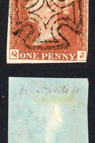 1841 Penny Red (QJ) Plate 32 Fine Four Margins BELFAST Cross Cat 250 Pounds