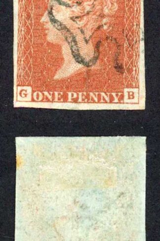 1841 Penny Red (GB) Plate 33 Fine Four Margins Cat 60 pounds