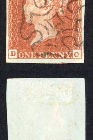 1841 Penny Red (DC) Plate 33 Fine Four Margins SUPERB EDINBURGH Cross Cat 120 p