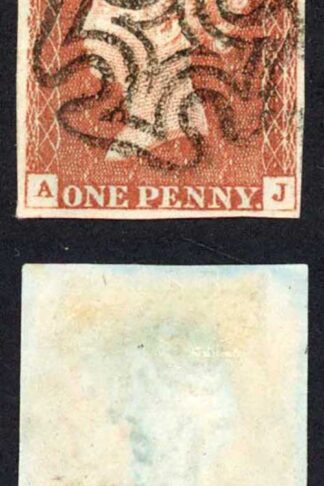 1841 Penny Red (AJ) Plate 33 Fine Four Margins SUPERB GREENOCK Cross Cat 250 po