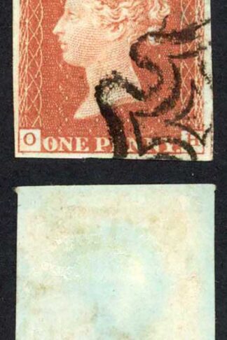 1841 Penny Red (OH) Plate 34 Fine Four Margins CLEAR PROFILE Cat 60 pounds