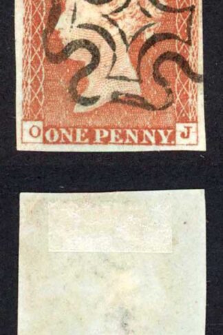 1841 Penny Red (OF) Plate 34 Fine Four Margins SUPERB CROSS Cat 60 pounds