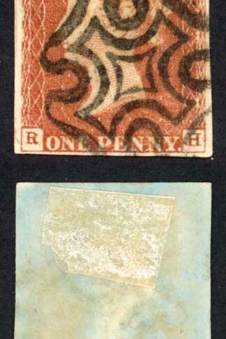 1841 Penny Red (RF) Plate 34 Fine Four Margins SUPERB CROSS Cat 60 pounds