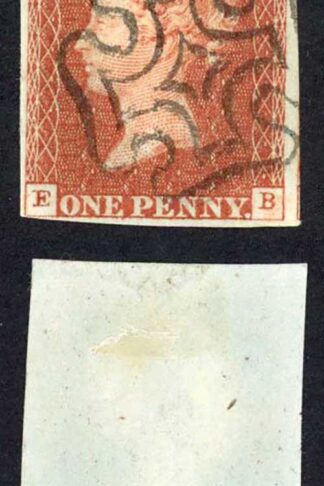 1841 Penny Red (EB) Plate 34 Four Margins EDINBURGH Cross Cat 120 pounds