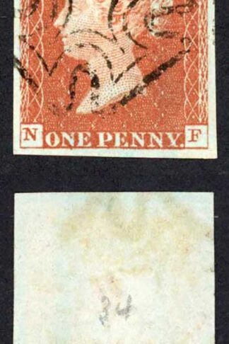1841 Penny Red (NF) Plate 34 Fine Four Margins DUBLIN Cross Cat 125 pounds