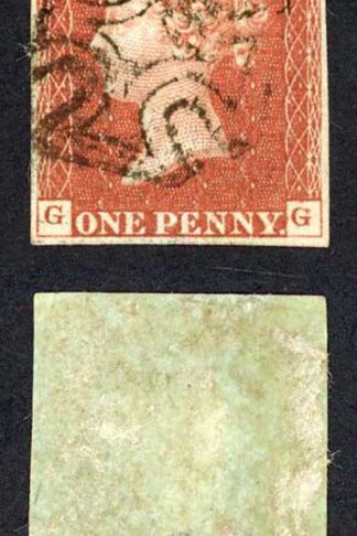 1841 Penny Red (GG) Plate 34 Fine Four Margins BELFAST Cross Cat 250 Pounds