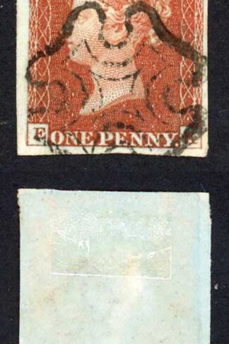 1841 Penny Red (EA) Plate 35 Fine Four Margins Cat 65 pounds