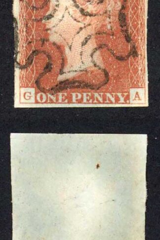 1841 Penny Red (GA) Plate 35 Fine Four Margins Cat 65 pounds