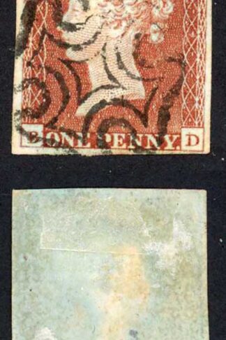 1841 Penny Red (BD) Plate 35 Four Margins Double Letter Cat 85 pounds