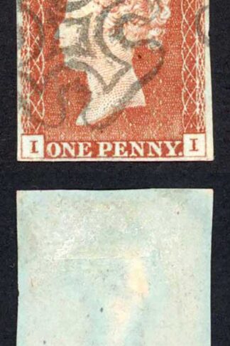 1841 Penny Red (II) Plate 35 Fine Four Margins EDINBURGH Cross Cat 120 pounds