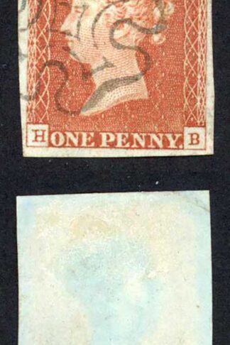 1841 Penny Red (HB) Plate 35 Four Margins EDINBURGH Cross Cat 120 pounds