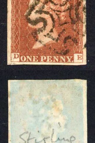 1841 Penny Red (DE) Plate 35 Fine Four Margins STIRLING Cross Cat 150 pounds