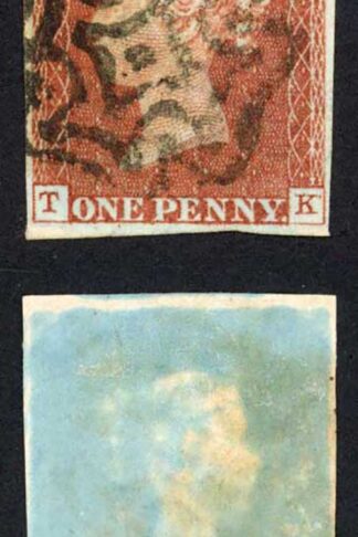 1841 Penny Red (TK) Plate 35 Fine Four Margins KILMARNOCK Cross Cat 1400 pounds