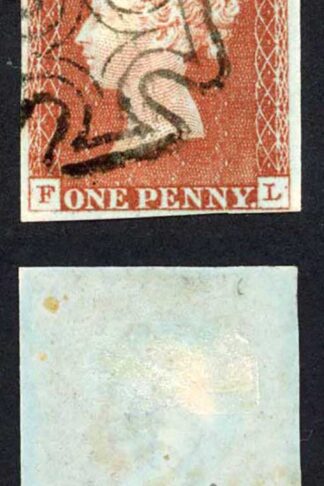 1841 Penny Red (FL) Plate 35 Fine Four Margins BELFAST Cross Cat 250 Pounds