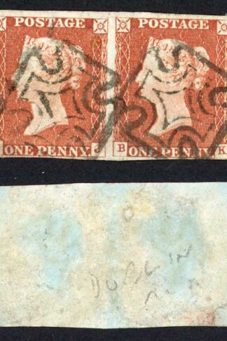 1841 Penny Red (BI/BL) Plate 35 Four Margins (BJ Fault) DUBLIN Cross Cat 600+