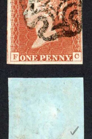 1841 Penny Red (FC) Plate 36 Fine Four Margins Cat 60 pounds