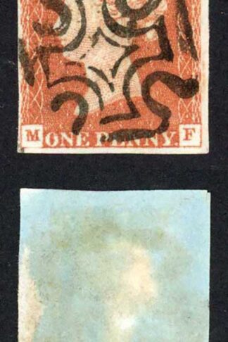 1841 Penny Red (MF) Plate 36 Four Margins (Thin) Cat 60 pounds