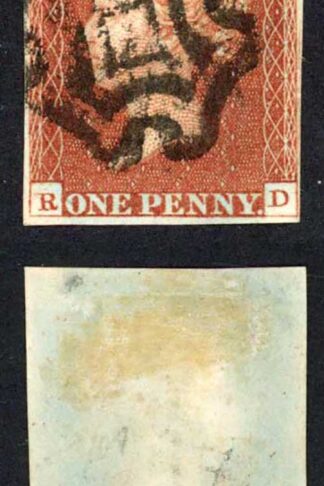 1841 Penny Red (RD) Plate 36 Fine Four Margins NORWICH Cross Cat 450 Pounds