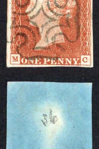 1841 Penny Red (MC) Plate 36 Fine Four Margins EDINBURGH Cross Cat 120 pounds