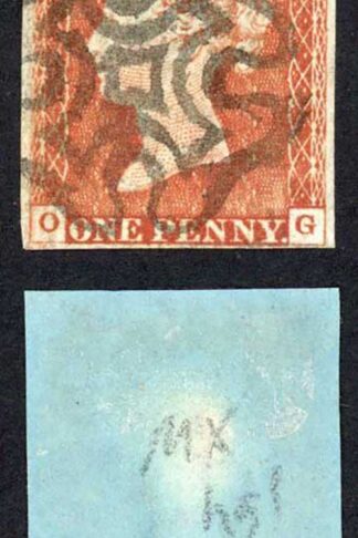 1841 Penny Red (OG) Plate 36 Fine Four Margins EDINBURGH Cross Cat 120 pounds